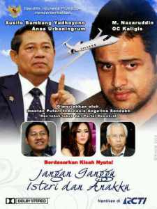 POSTER PLESETAN DI AWAL MENCUATNYA KORUPSI DI PARTAI DEMOKRAT. "Tak kalah penting adalah bagaimana posisi kebenaran sangkaan KPK tentang keterlibatan Anas Urbaningrum dalam kasus korupsi. Khususnya dalam kasus Hambalang, yang berawal dari apa yang disebut ‘kicauan’ ex Bendahara Partai Demokrat Muhammad Nazaruddin yang semula diremehkan kebenarannya". (Gambar plesetan yang beredar di media sosial)