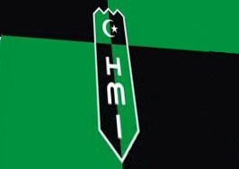 HMI Yang Tinggal Wadahnya Saja Lagi…… (2)