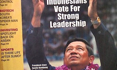 Susilo Bambang Yudhoyono Beyond Soeharto (1)
