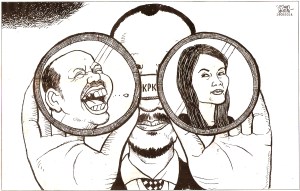 KARIKATUR KORAN TEMPO: KADER PARTAI KORUP DALAM TEROPONG KPK. "Pengakuan Susilo Bambang Yudhoyono bahwa menurunnya angka perolehan Partai Demokrat dalam pemilihan umum legislatif yang lalu disebabkan oleh banyaknya kader partainya yang melakukan korupsi, bisa menjadi awal sikap positif yang baru dan berharga."